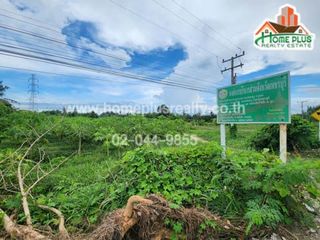 For sale land in Tha Yang, Phetchaburi