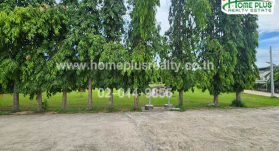 Terreno en venta en Tha Yang, Phetchaburi