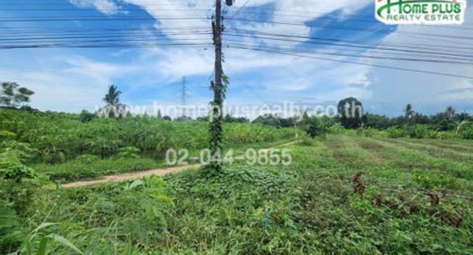 Terreno en venta en Tha Yang, Phetchaburi