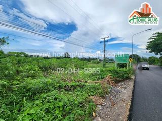 For sale land in Tha Yang, Phetchaburi
