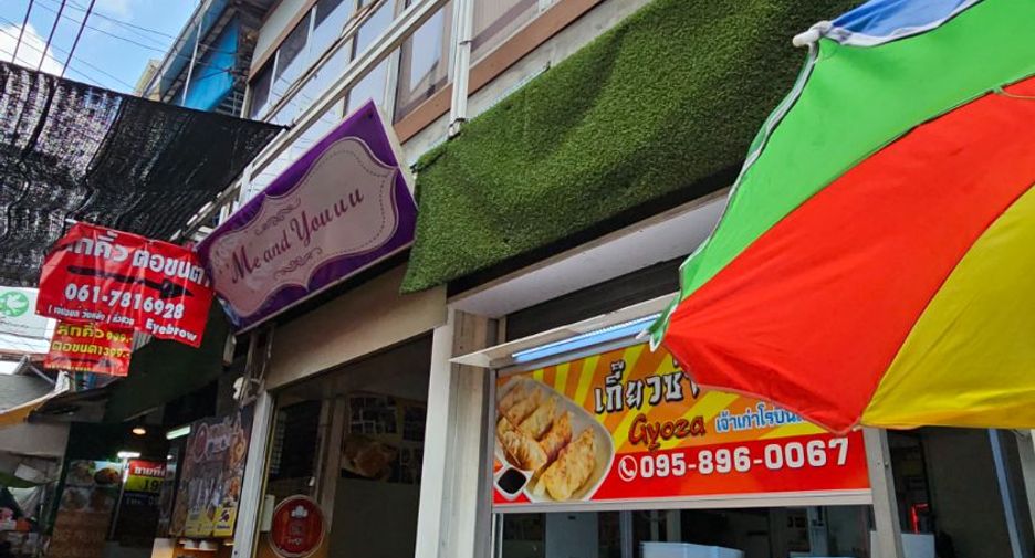 For sale land in Phra Nakhon, Bangkok