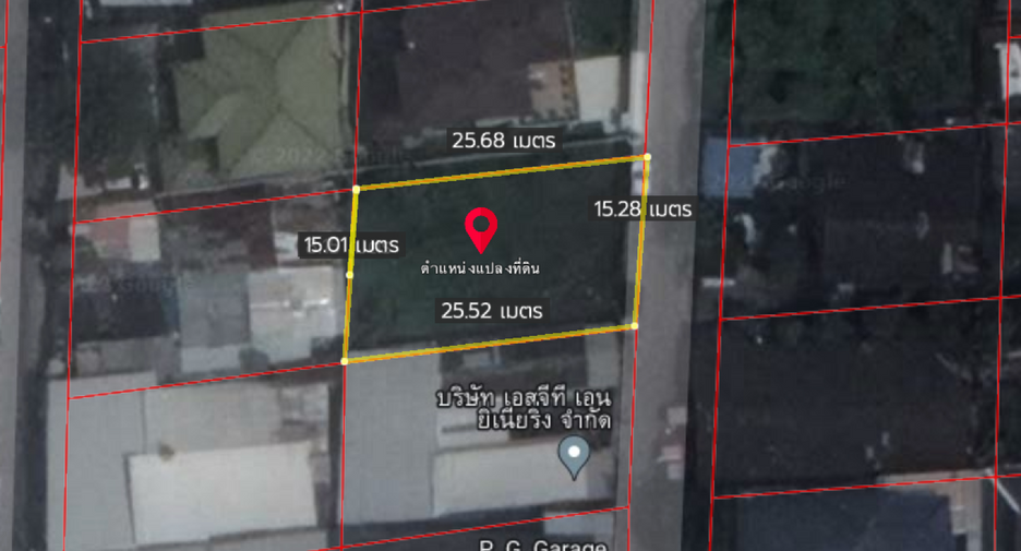 For rent and for sale land in Chatuchak, Bangkok