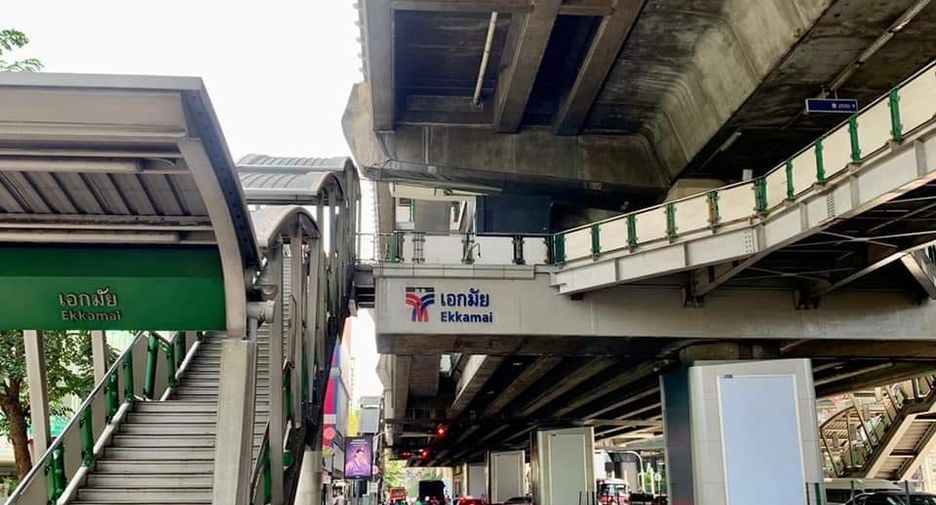 出租 土地 在 Khlong Toei, 曼谷