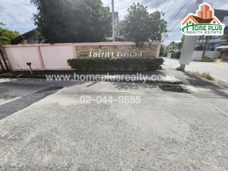 For sale 3 bed house in Phan Thong, Chonburi