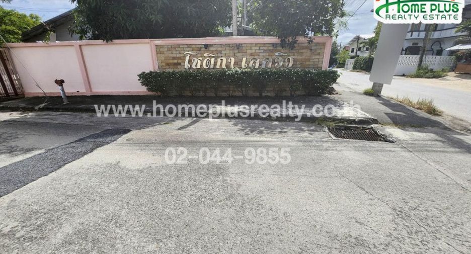 For sale 3 bed house in Phan Thong, Chonburi