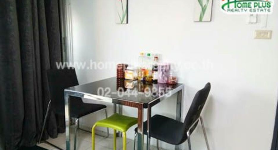 Wohnung zum Kauf mit 1 Zimmer in Wang Thonglang, Bangkok