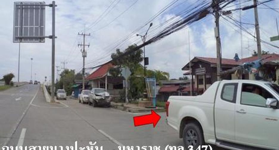 Reihenhaus zum Kauf mit 16 Zimmer in Bang Pahan, Phra Nakhon Si Ayutthaya