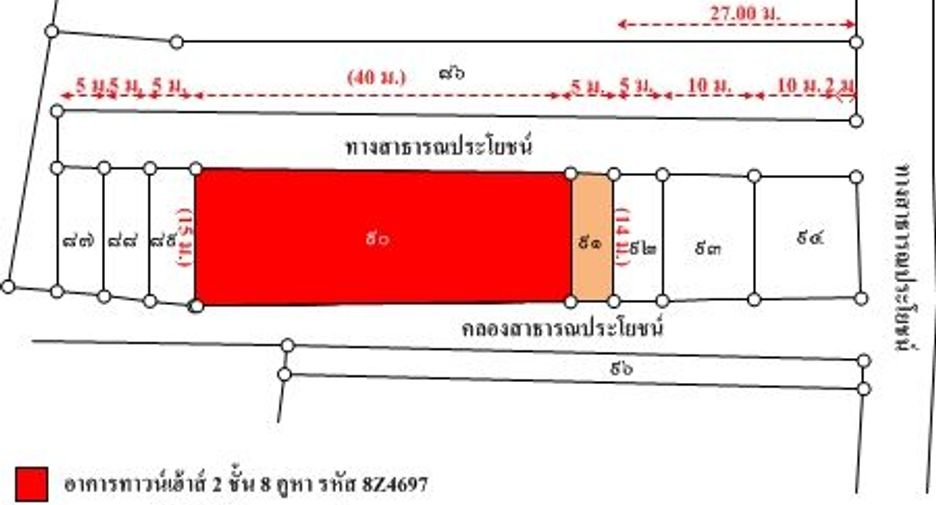 Reihenhaus zum Kauf mit 16 Zimmer in Bang Pahan, Phra Nakhon Si Ayutthaya