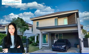 For rent 3 bedrooms house in Khlong Sam Wa, Bangkok