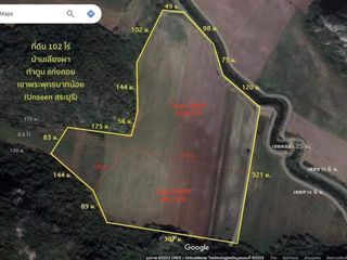 For sale land in Kaeng Khoi, Saraburi