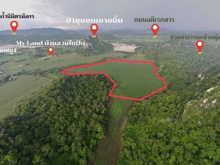 For sale land in Kaeng Khoi, Saraburi
