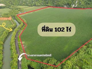 For sale land in Kaeng Khoi, Saraburi