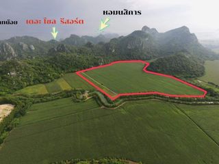 For sale land in Kaeng Khoi, Saraburi