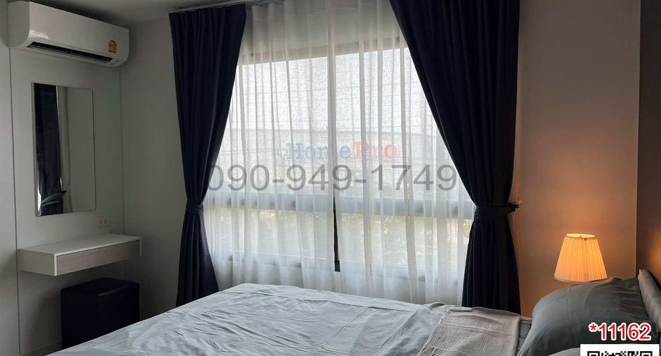 For rent 1 Beds condo in Lat Krabang, Bangkok