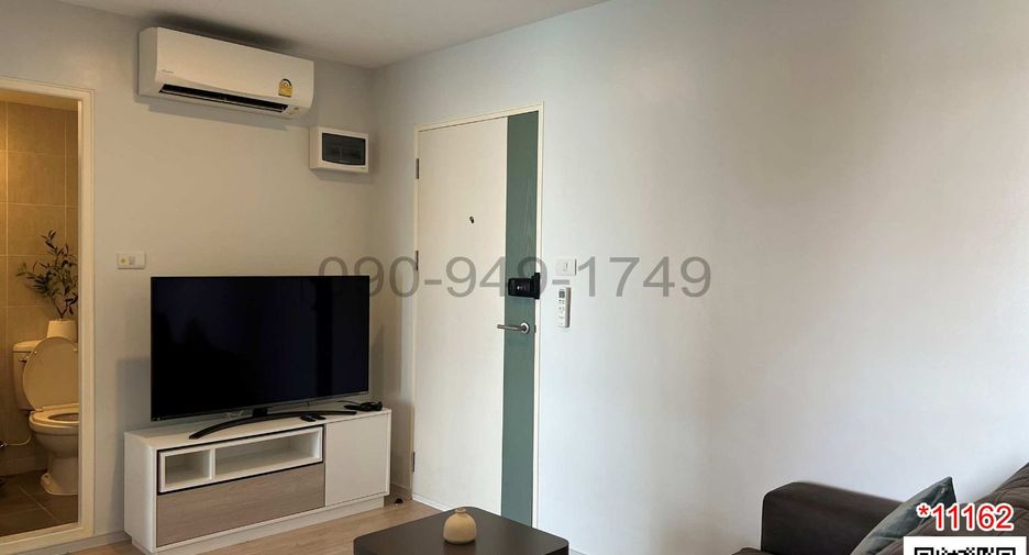 For rent 1 Beds condo in Lat Krabang, Bangkok
