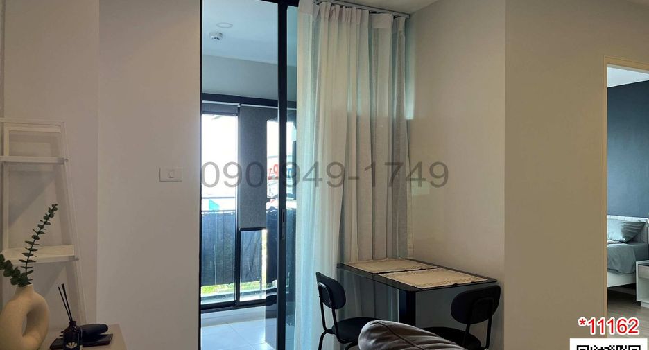 For rent 1 Beds condo in Lat Krabang, Bangkok