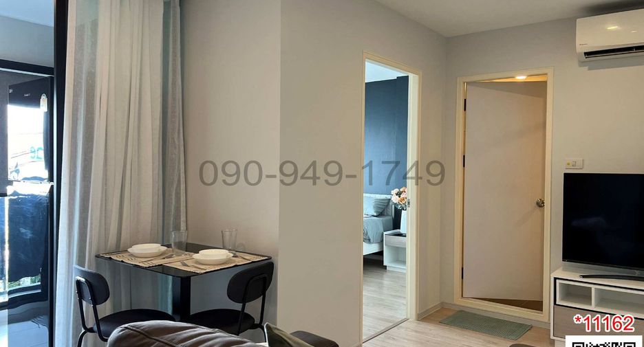 For rent 1 Beds condo in Lat Krabang, Bangkok