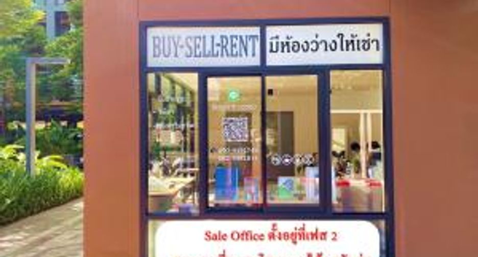 For rent 1 Beds condo in Lat Krabang, Bangkok
