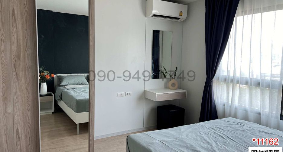 For rent 1 Beds condo in Lat Krabang, Bangkok
