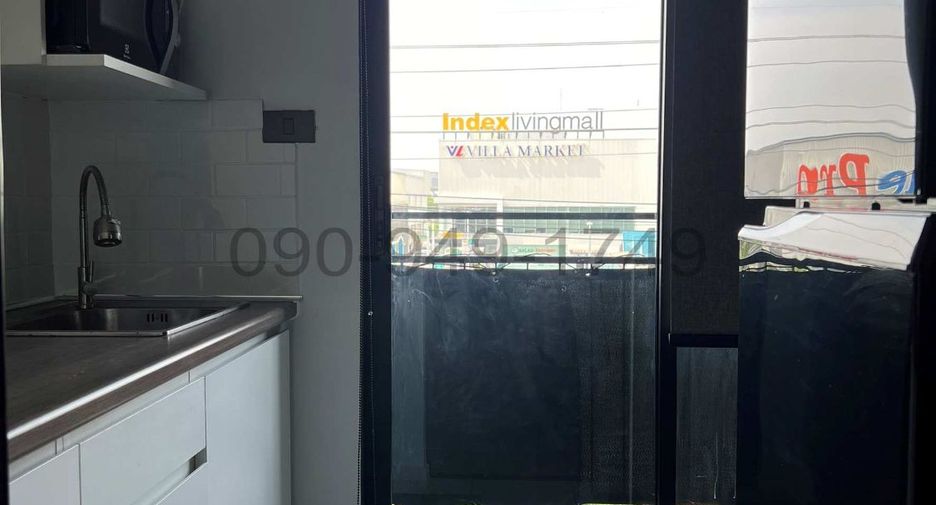 For rent 1 Beds condo in Lat Krabang, Bangkok