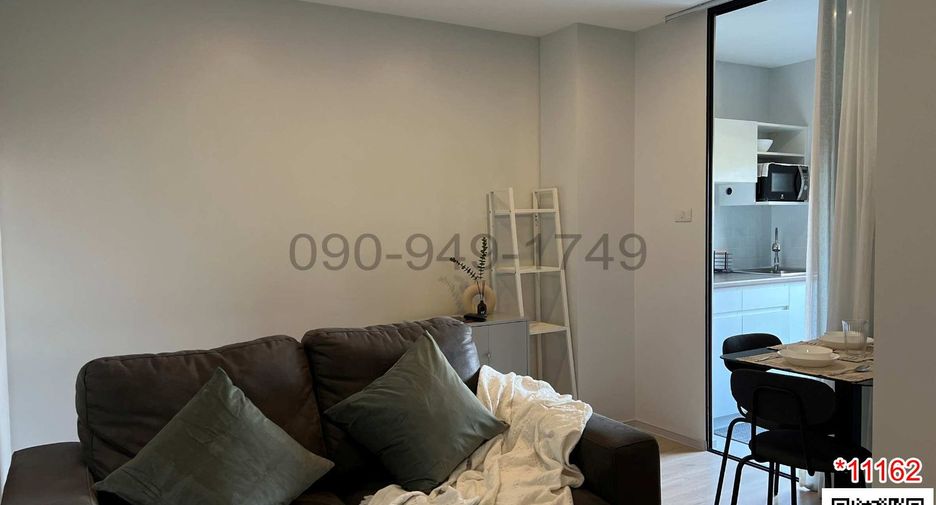 For rent 1 Beds condo in Lat Krabang, Bangkok