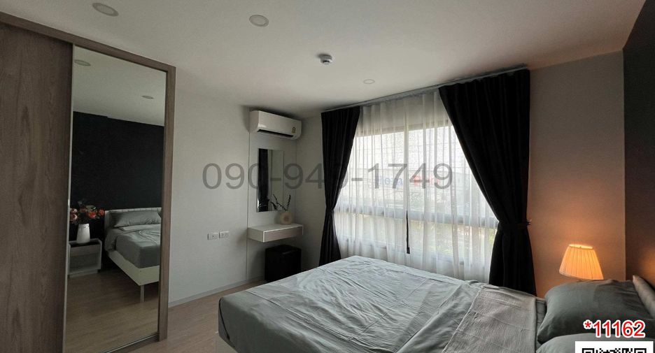 For rent 1 Beds condo in Lat Krabang, Bangkok