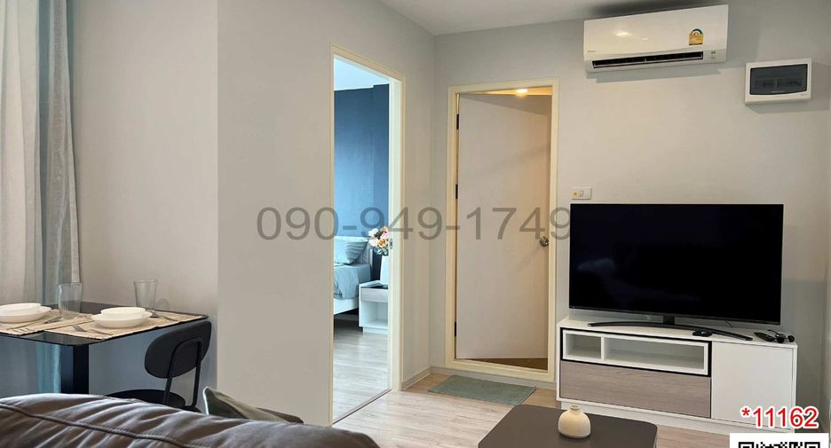 For rent 1 Beds condo in Lat Krabang, Bangkok