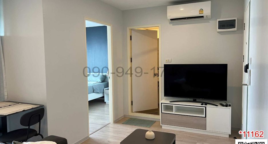 For rent 1 Beds condo in Lat Krabang, Bangkok