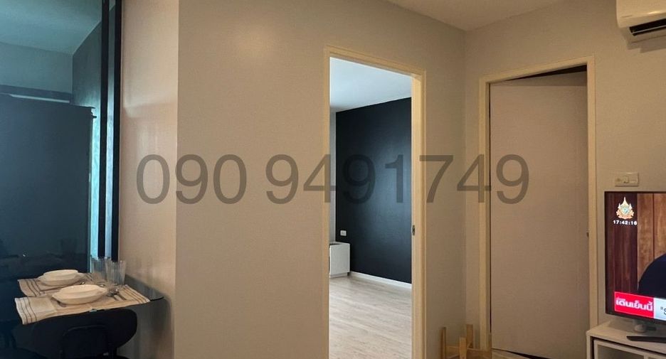 For rent 1 Beds condo in Lat Krabang, Bangkok