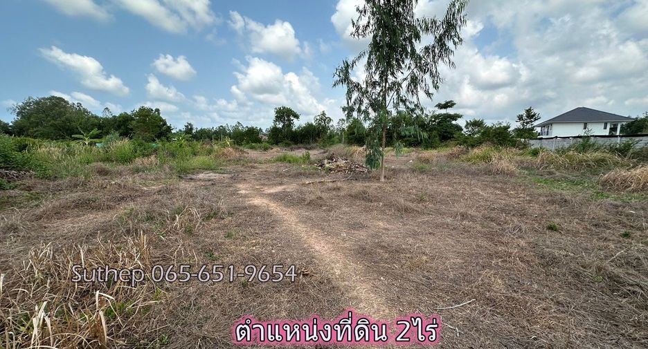 À vendre terrain à Mueang Rayong, Rayong