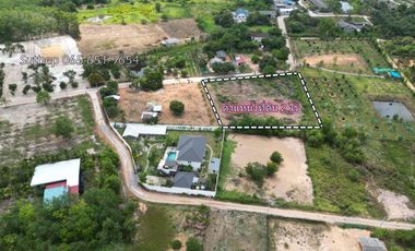 À vendre terrain à Mueang Rayong, Rayong