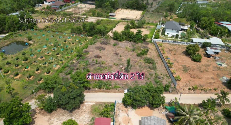 À vendre terrain à Mueang Rayong, Rayong