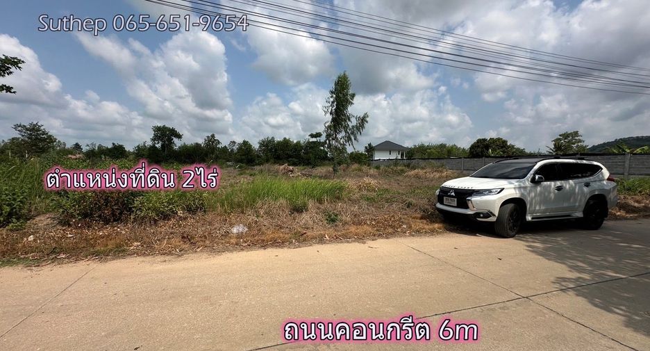 À vendre terrain à Mueang Rayong, Rayong