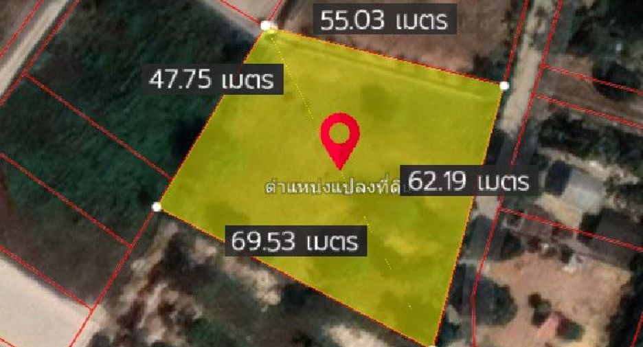 À vendre terrain à Mueang Rayong, Rayong