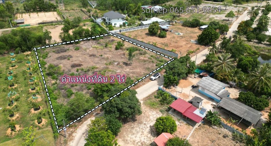 À vendre terrain à Mueang Rayong, Rayong