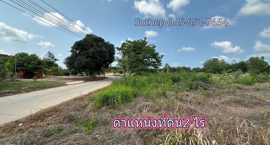 À vendre terrain à Mueang Rayong, Rayong