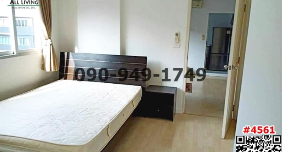 For rent and for sale 2 bedrooms condo in Lat Krabang, Bangkok