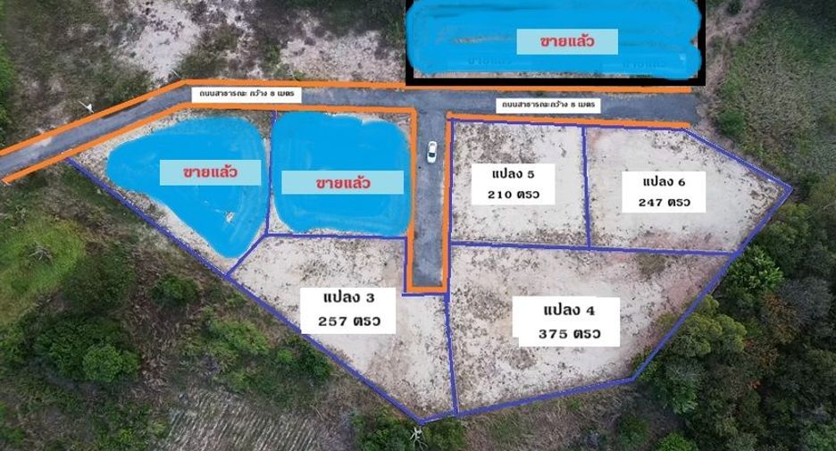 For sale land in Ban Chang, Rayong