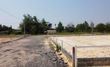 ขาย ที่ดิน ใน บ้านฉาง, ระยอง