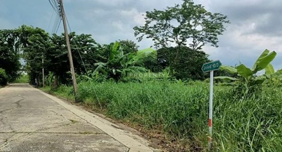 For sale land in Saphan Sung, Bangkok
