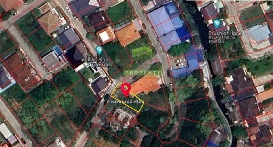 For sale land in Saphan Sung, Bangkok