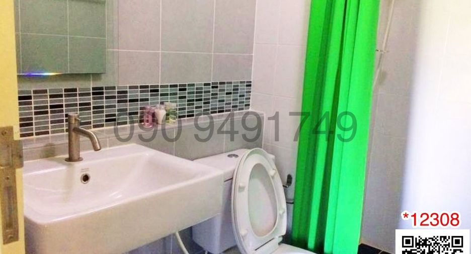 For sale 1 bed condo in Prawet, Bangkok