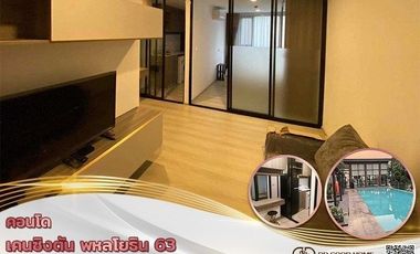 À vendre 1 chambre condo à Bang Khen, Bangkok