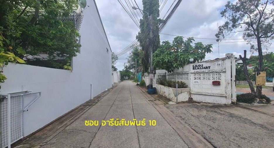 For rent land in Phaya Thai, Bangkok