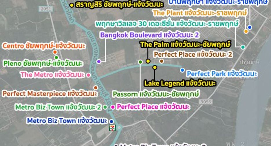 ขาย สตูดิโอ บ้านเดี่ยว ใน เมืองปทุมธานี, ปทุมธานี
