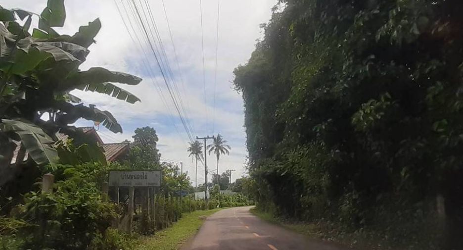 For sale land in Mueang Nong Khai, Nong Khai