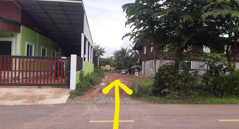 For sale land in Mueang Nong Khai, Nong Khai