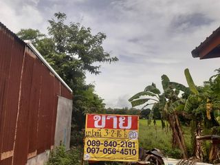 For sale land in Mueang Nong Khai, Nong Khai