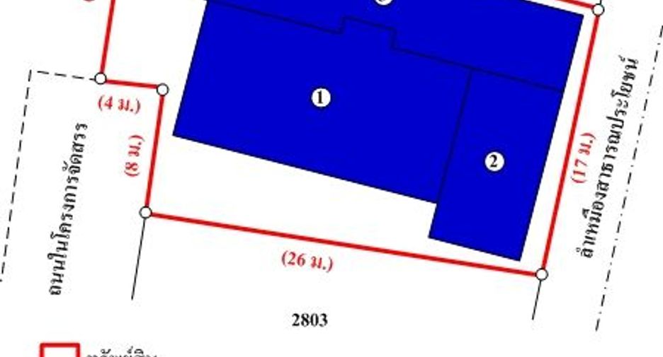 Продажа 5 спальни дом в Сарапхи, Чианг Маи