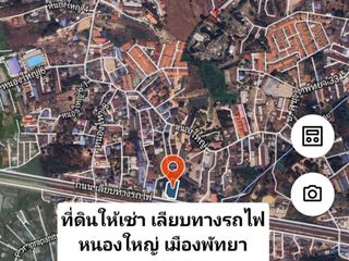 For rent land in Nong Yai, Chonburi
